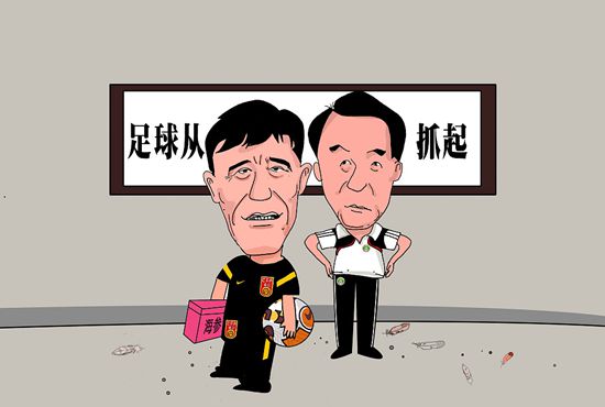 唐三爆操比比东